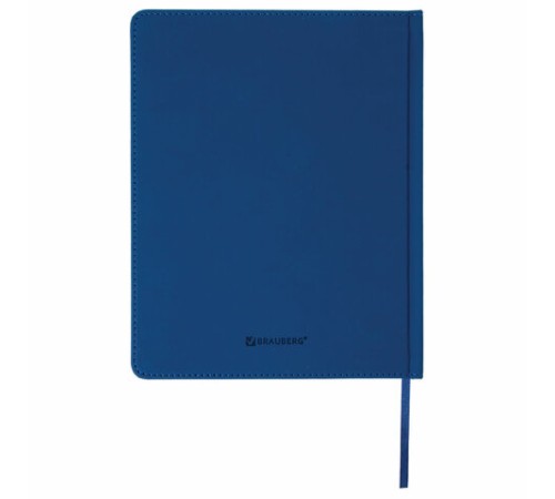 Дневник 1-11 класс 48 л., кожзам (твердая), термотиснение, BRAUBERG 