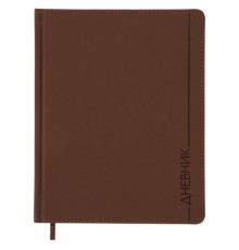 Дневник 1-11 класс 48 л., кожзам (твердая), термотиснение, BRAUBERG 