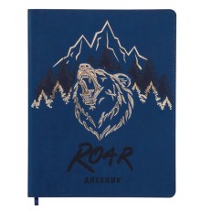 Дневник 1-11 класс 48 л., кожзам (гибкая), термотиснение, фольга, BRAUBERG, 