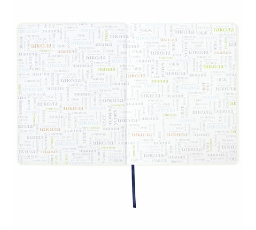 Дневник 1-11 класс 48 л., кожзам (гибкая), термотиснение, фольга, BRAUBERG, 