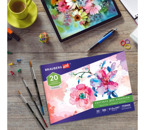 Альбом для акварели, бумага ГОЗНАК СПб 200 г/м2, 210x297 мм, 20 л., склейка, BRAUBERG ART, 106141