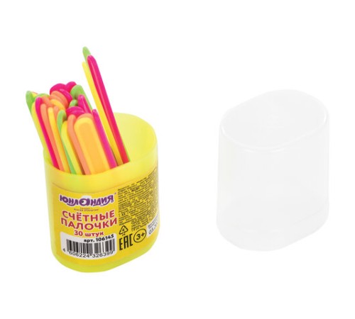 Счетные палочки ЮНЛАНДИЯ, 30 шт., ассорти, в пластиковом пенале, 106145
