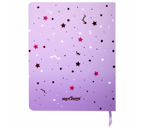 Дневник 1-4 класс 48 л., кожзам (гибкая), печать, фольга, ЮНЛАНДИЯ, 