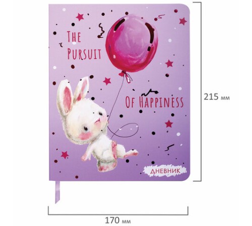 Дневник 1-4 класс 48 л., кожзам (гибкая), печать, фольга, ЮНЛАНДИЯ, 