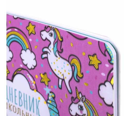 Дневник 1-4 класс 48 л., кожзам (гибкая), печать, фольга, ЮНЛАНДИЯ, 