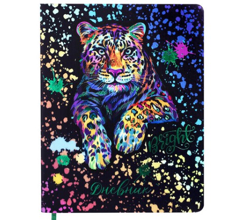 Дневник 1-4 класс 48 л., кожзам (гибкая), печать, фольга, ЮНЛАНДИЯ, 