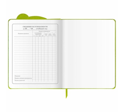 Дневник 1-4 класс 48 л., кожзам (твердая с поролоном), фигурный край, фольга, ЮНЛАНДИЯ, 