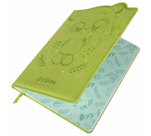 Дневник 1-4 класс 48 л., кожзам (твердая с поролоном), фигурный край, фольга, ЮНЛАНДИЯ, 