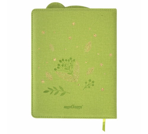 Дневник 1-4 класс 48 л., кожзам (твердая с поролоном), фигурный край, фольга, ЮНЛАНДИЯ, 