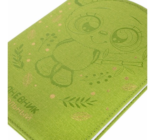 Дневник 1-4 класс 48 л., кожзам (твердая с поролоном), фигурный край, фольга, ЮНЛАНДИЯ, 