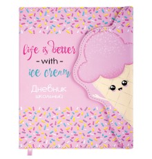 Дневник 1-11 класс 48 л., кожзам (твердая), магнитный клапан, ЮНЛАНДИЯ, 