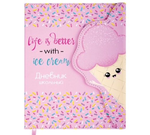 Дневник 1-11 класс 48 л., кожзам (твердая), магнитный клапан, ЮНЛАНДИЯ, 