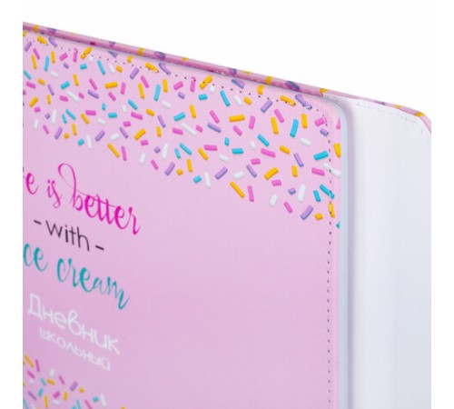 Дневник 1-11 класс 48 л., кожзам (твердая), магнитный клапан, ЮНЛАНДИЯ, 