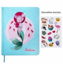 Дневник 1-11 класс 48 л., кожзам (твердая с поролоном), печать, наклейки, ЮНЛАНДИЯ, 