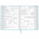 Дневник 1-11 класс 48 л., кожзам (твердая с поролоном), печать, наклейки, ЮНЛАНДИЯ, 
