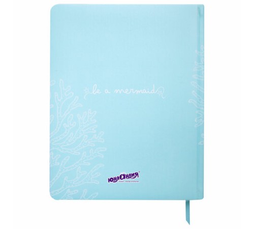 Дневник 1-11 класс 48 л., кожзам (твердая с поролоном), печать, наклейки, ЮНЛАНДИЯ, 