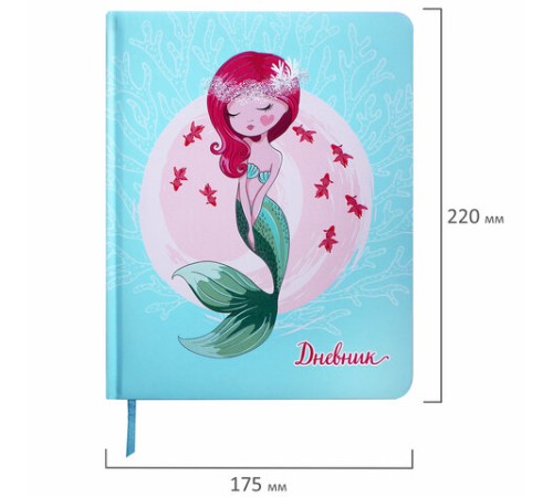 Дневник 1-11 класс 48 л., кожзам (твердая с поролоном), печать, наклейки, ЮНЛАНДИЯ, 