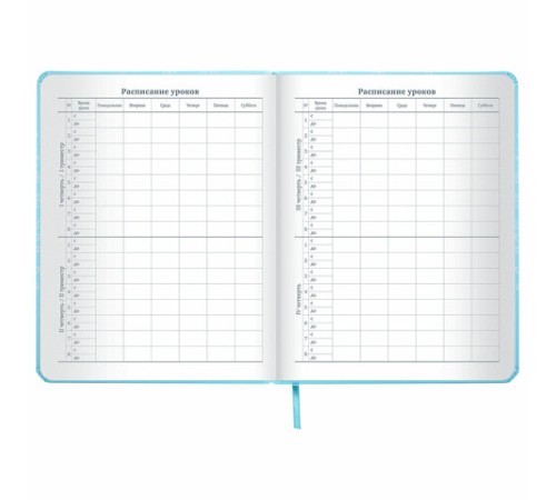 Дневник 1-11 класс 48 л., кожзам (твердая с поролоном), печать, наклейки, ЮНЛАНДИЯ, 