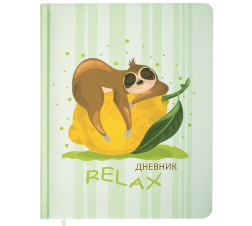 Дневник 1-11 класс 48 л., кожзам (твердая с поролоном), печать, наклейки, BRAUBERG, 