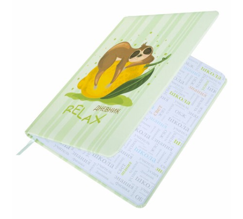 Дневник 1-11 класс 48 л., кожзам (твердая с поролоном), печать, наклейки, BRAUBERG, 