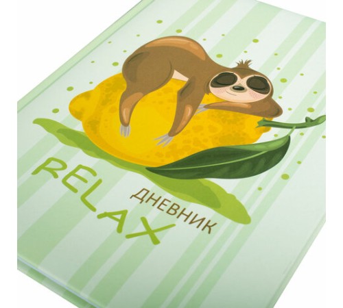 Дневник 1-11 класс 48 л., кожзам (твердая с поролоном), печать, наклейки, BRAUBERG, 