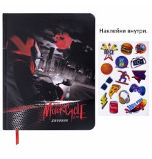 Дневник 1-11 класс 48 л., кожзам (твердая с поролоном), печать, наклейки, BRAUBERG, 