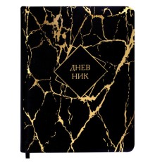 Дневник 1-11 класс 48 л., кожзам SoftTouch (твердая с поролоном), фольга, BRAUBERG, 