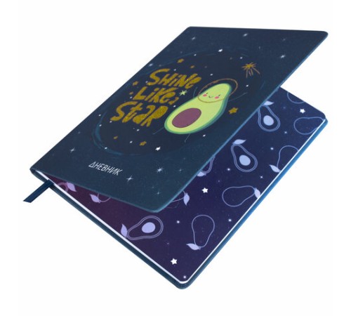 Дневник 1-11 класс 48 л., кожзам (твердая), печать, глиттер, ЮНЛАНДИЯ, 