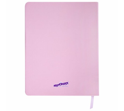 Дневник 1-11 класс 48 л., кожзам (твердая), печать, глиттер, ЮНЛАНДИЯ, 