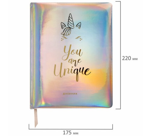 Дневник 1-11 класс 48 л., кожзам (твердая с поролоном), фольга, BRAUBERG HOLIDAY, 