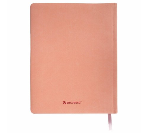 Дневник 1-11 класс 48 л., кожзам (твердая с поролоном), тиснение, аппликация, BRAUBERG, 