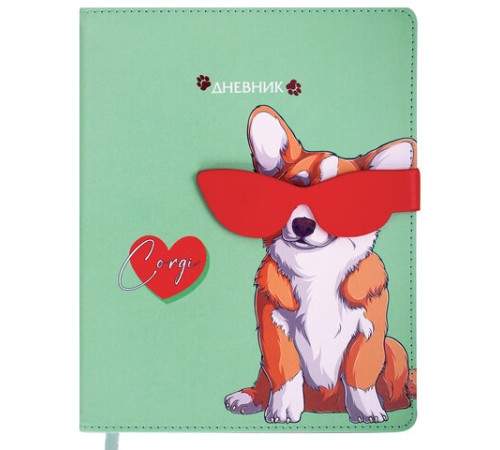 Дневник 1-4 класс 48 л., кожзам (твердая), застежка, ЮНЛАНДИЯ, 