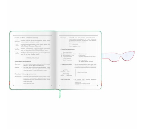 Дневник 1-4 класс 48 л., кожзам (твердая), застежка, ЮНЛАНДИЯ, 