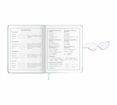 Дневник 1-4 класс 48 л., кожзам (твердая), застежка, ЮНЛАНДИЯ, 
