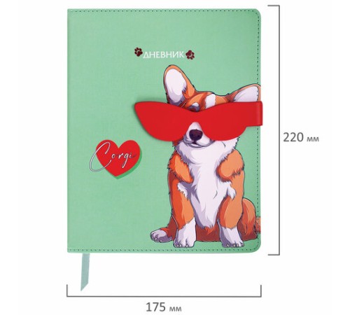 Дневник 1-4 класс 48 л., кожзам (твердая), застежка, ЮНЛАНДИЯ, 