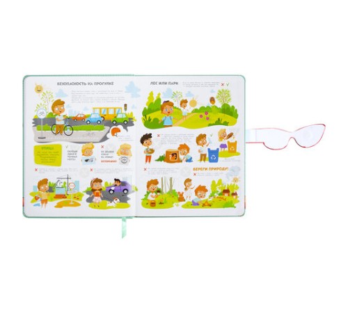 Дневник 1-4 класс 48 л., кожзам (твердая), застежка, ЮНЛАНДИЯ, 