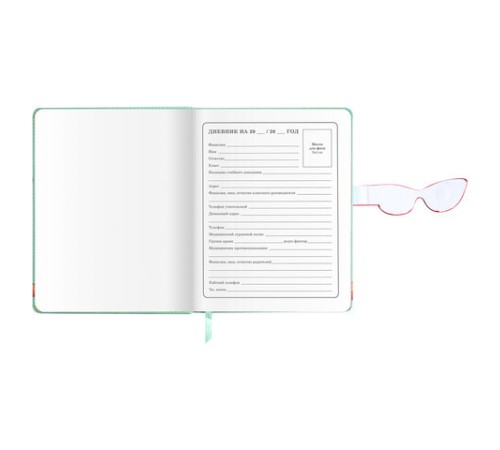 Дневник 1-4 класс 48 л., кожзам (твердая), застежка, ЮНЛАНДИЯ, 