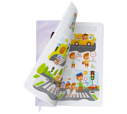 Дневник 1-4 класс 48 л., кожзам (гибкая), печать, фольга, ЮНЛАНДИЯ, 