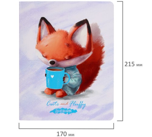 Дневник 1-4 класс 48 л., кожзам (гибкая), печать, фольга, ЮНЛАНДИЯ, 