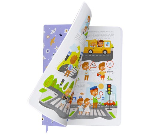 Дневник 1-4 класс 48 л., кожзам (гибкая), печать, фольга, ЮНЛАНДИЯ, 