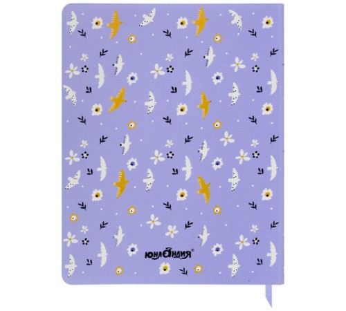 Дневник 1-4 класс 48 л., кожзам (гибкая), печать, фольга, ЮНЛАНДИЯ, 