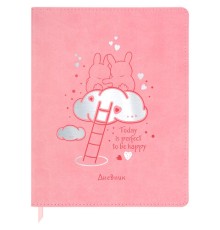 Дневник 1-11 класс 48 л., кожзам (гибкая), термотиснение, фольга, BRAUBERG, 