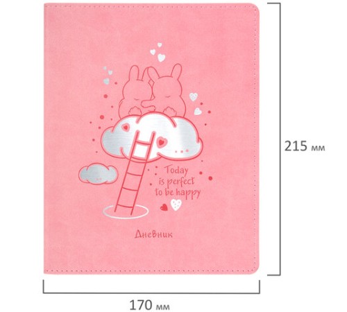 Дневник 1-11 класс 48 л., кожзам (гибкая), термотиснение, фольга, BRAUBERG, 