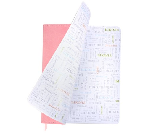 Дневник 1-11 класс 48 л., кожзам (гибкая), термотиснение, фольга, BRAUBERG, 