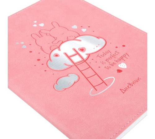 Дневник 1-11 класс 48 л., кожзам (гибкая), термотиснение, фольга, BRAUBERG, 