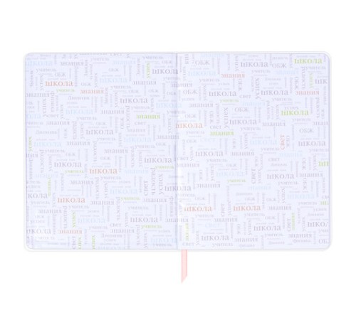 Дневник 1-11 класс 48 л., кожзам (гибкая), термотиснение, фольга, BRAUBERG, 