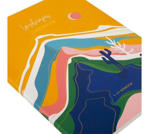 Дневник 1-11 класс 48 л., кожзам (гибкая), печать, фольга, BRAUBERG, 