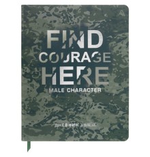 Дневник 1-11 класс 48 л., кожзам (гибкая), печать, фольга, BRAUBERG, 