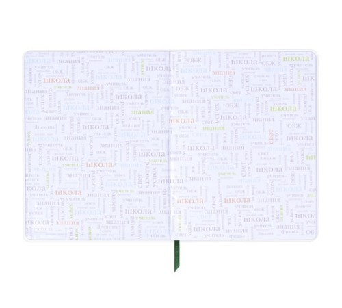 Дневник 1-11 класс 48 л., кожзам (гибкая), печать, фольга, BRAUBERG, 