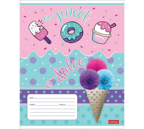 Тетрадь 12 л. HATBER клетка, обложка картон, 